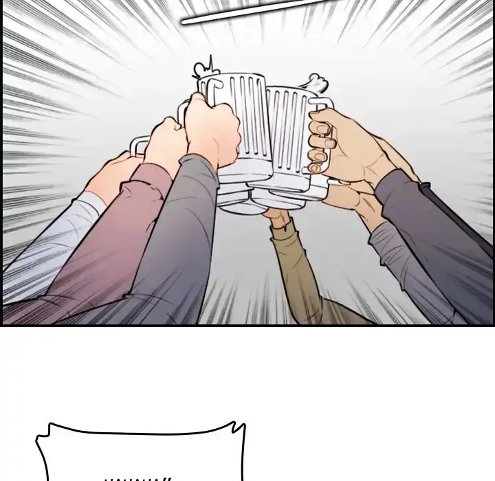 image-komik-never-too-late-chapter-1-90/128