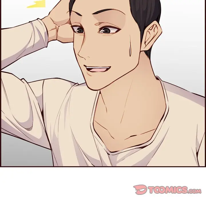 image-komik-never-too-late-chapter-106-23/107