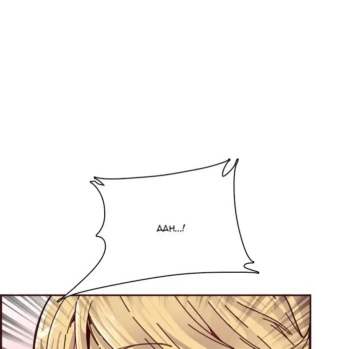 image-komik-never-too-late-chapter-109-41/106