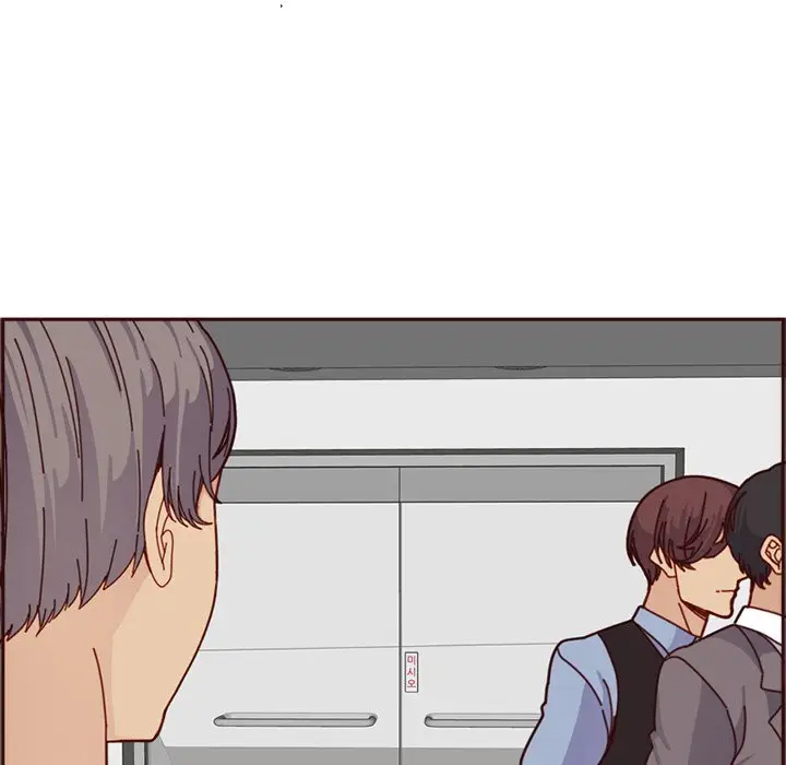 image-komik-never-too-late-chapter-109-67/106