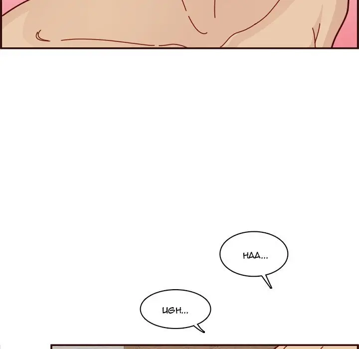 image-komik-never-too-late-chapter-111-82/119