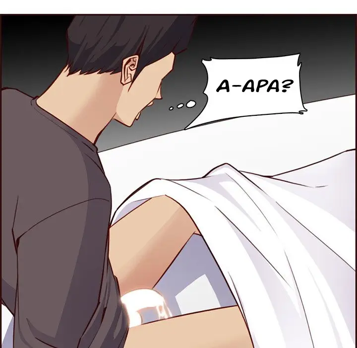 image-komik-never-too-late-chapter-116-74/118