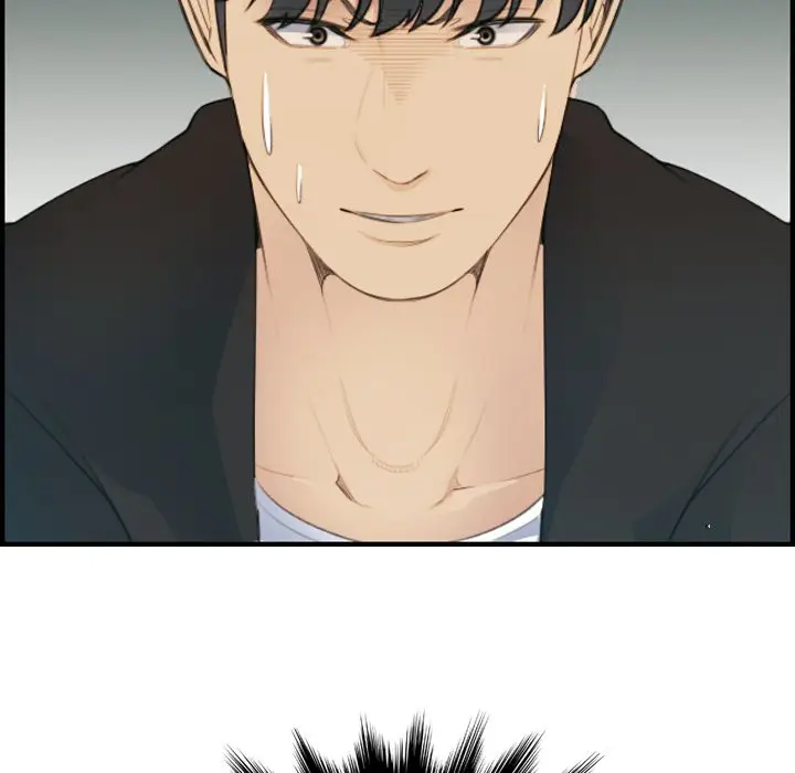 image-komik-never-too-late-chapter-13-22/122