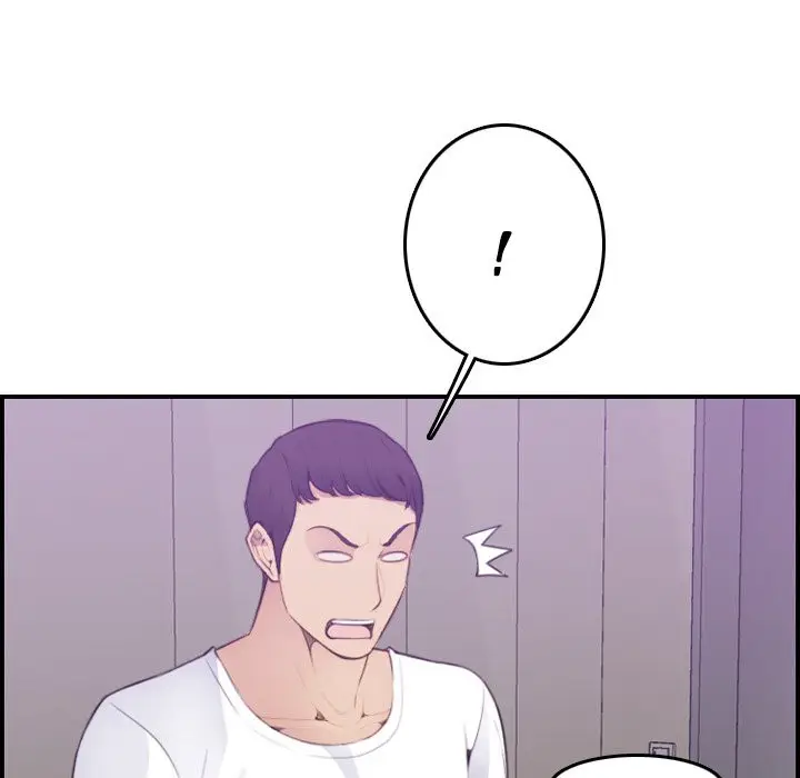 image-komik-never-too-late-chapter-14-86/127