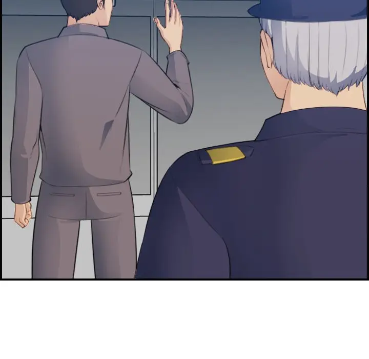 image-komik-never-too-late-chapter-19-24/124