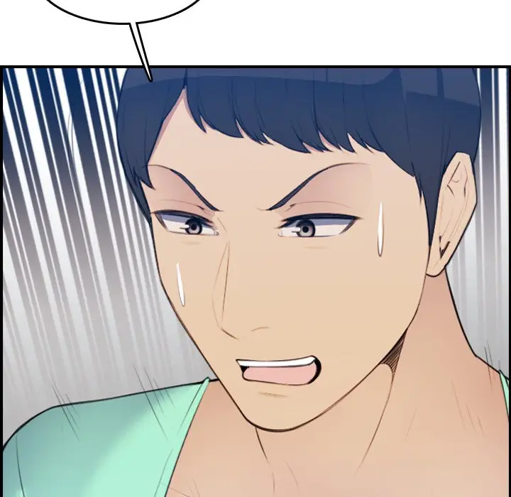 image-komik-never-too-late-chapter-20-119/127