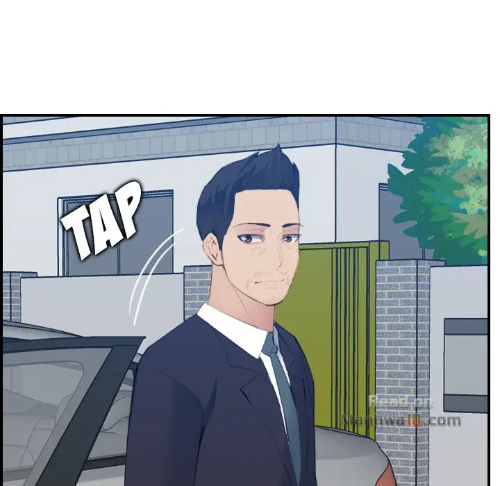 image-komik-never-too-late-chapter-27-19/124