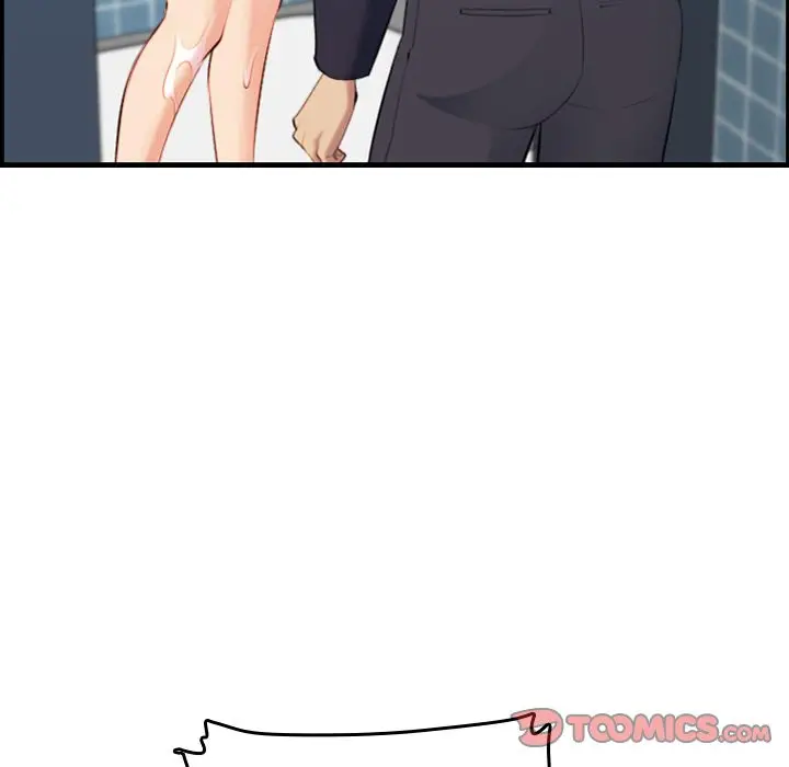 image-komik-never-too-late-chapter-29-126/131