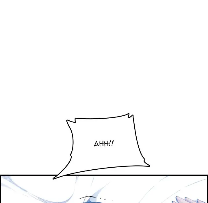 image-komik-never-too-late-chapter-30-20/135