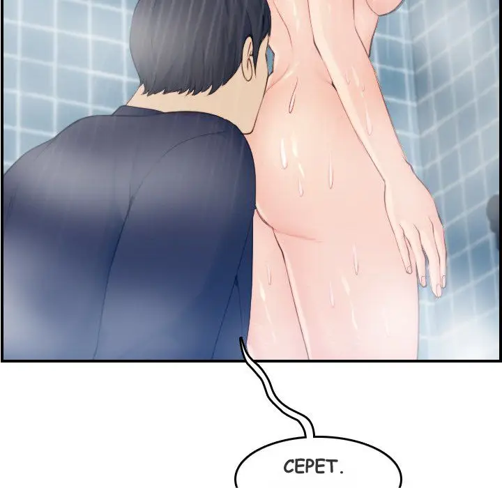 image-komik-never-too-late-chapter-31-112/131