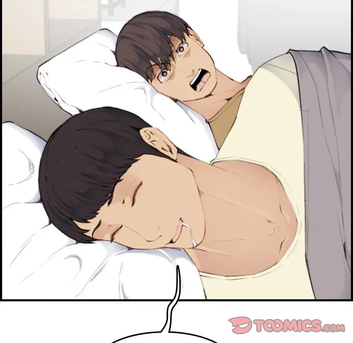 image-komik-never-too-late-chapter-32-86/130