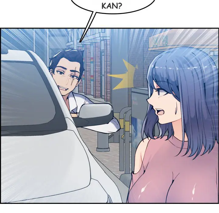 image-komik-never-too-late-chapter-34-47/119