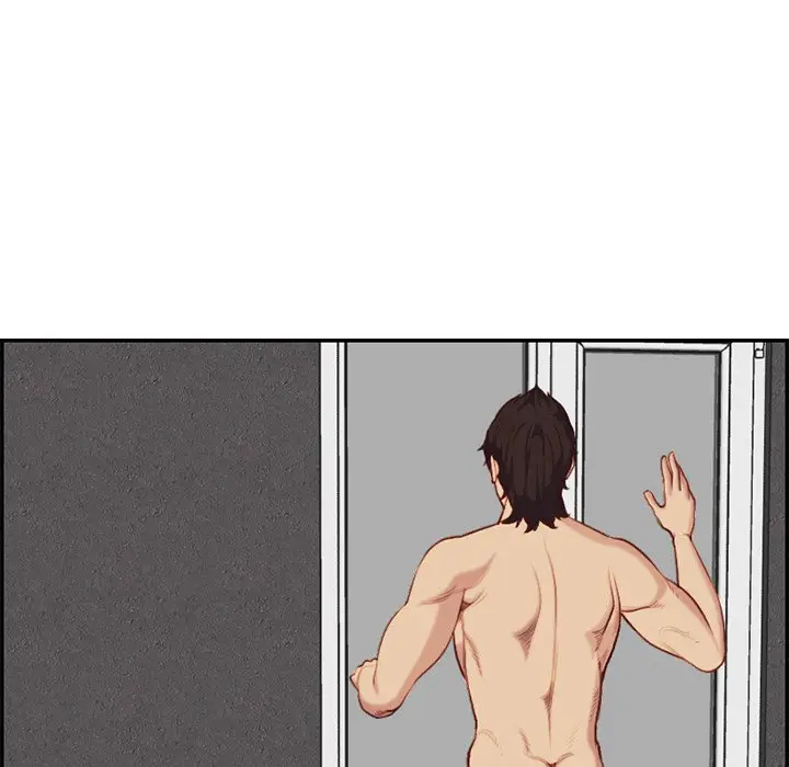 image-komik-never-too-late-chapter-38-44/119