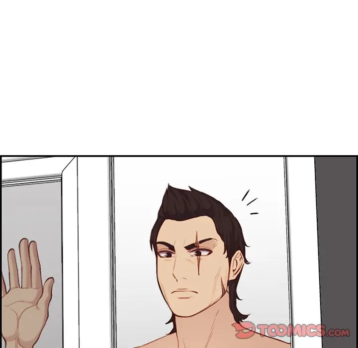 image-komik-never-too-late-chapter-38-46/119