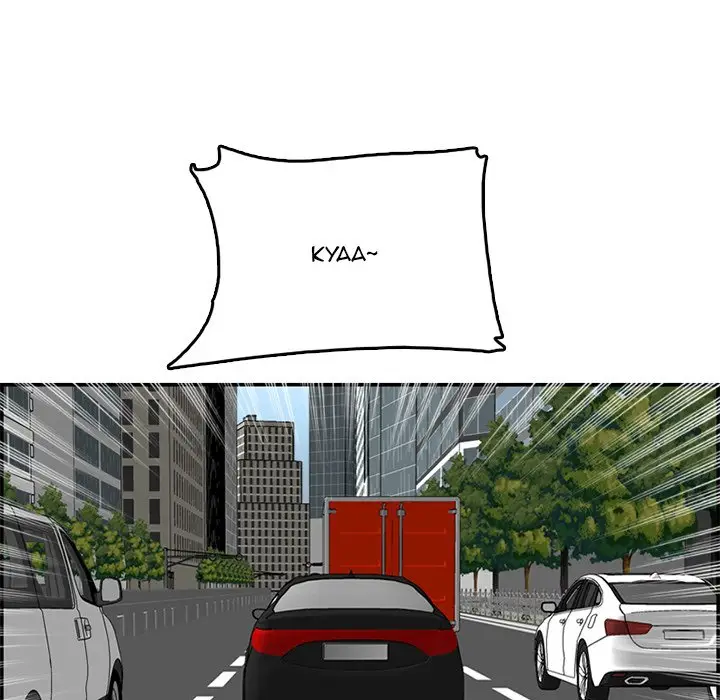 image-komik-never-too-late-chapter-44-128/136