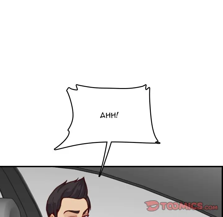 image-komik-never-too-late-chapter-45-110/136