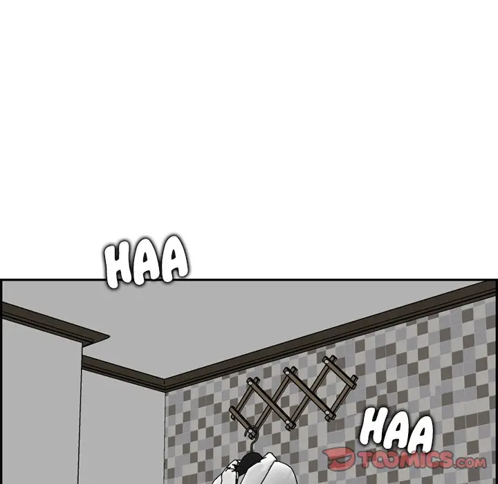 image-komik-never-too-late-chapter-46-71/131