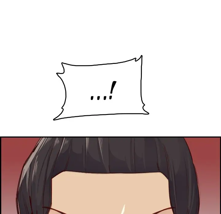 image-komik-never-too-late-chapter-48-95/127