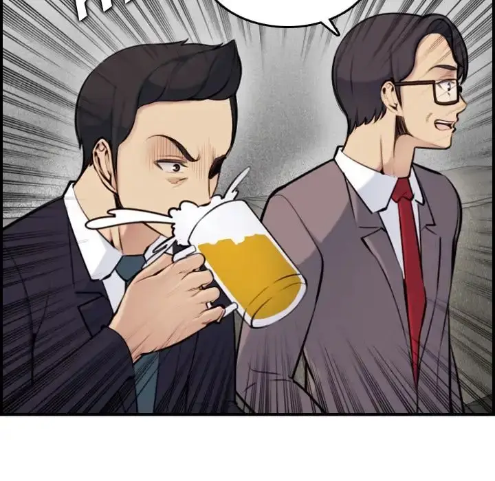 image-komik-never-too-late-chapter-5-30/132