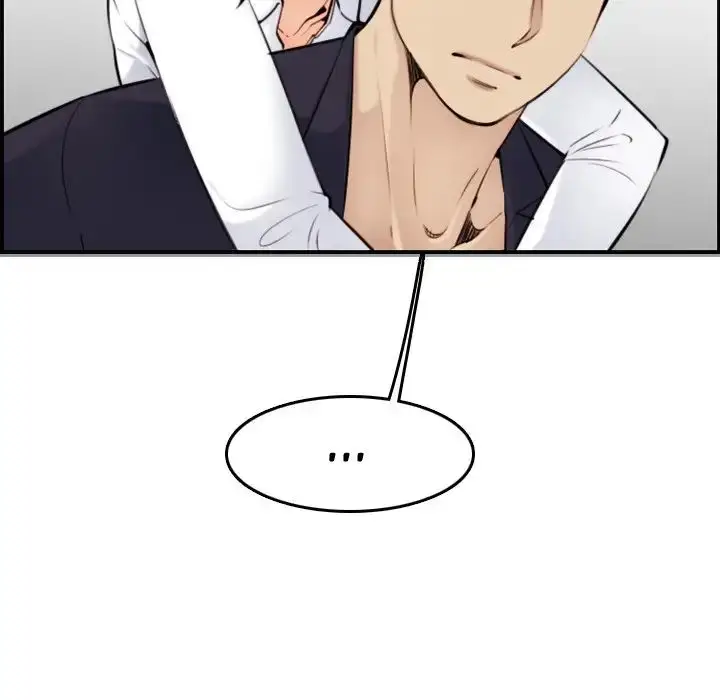 image-komik-never-too-late-chapter-5-44/132