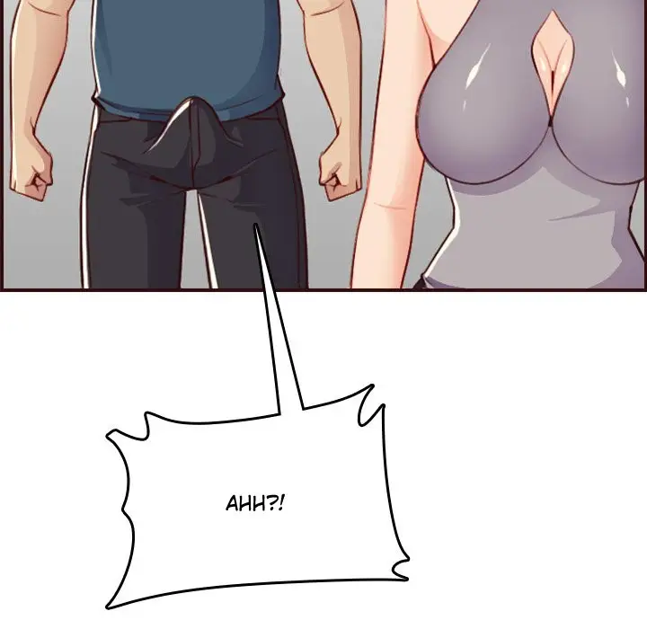 image-komik-never-too-late-chapter-52-134/137