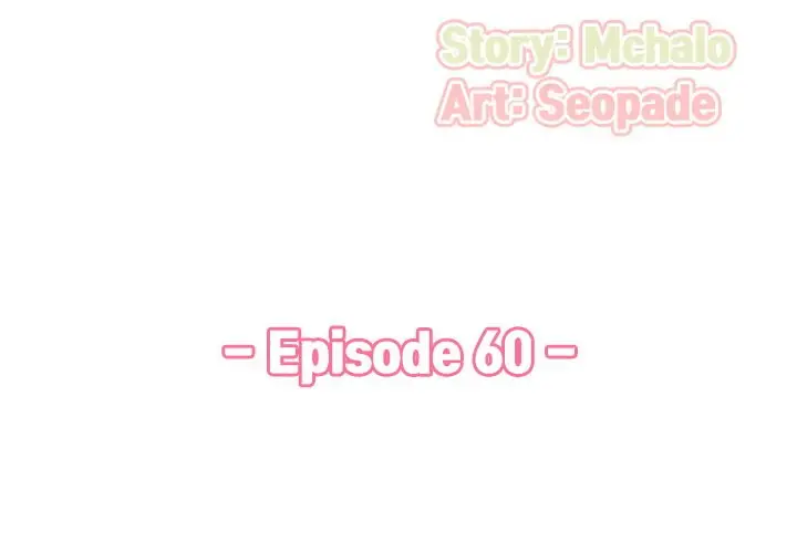 image-komik-never-too-late-chapter-60-4/132