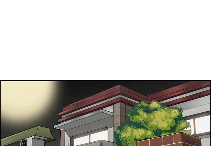 image-komik-never-too-late-chapter-67-5/124