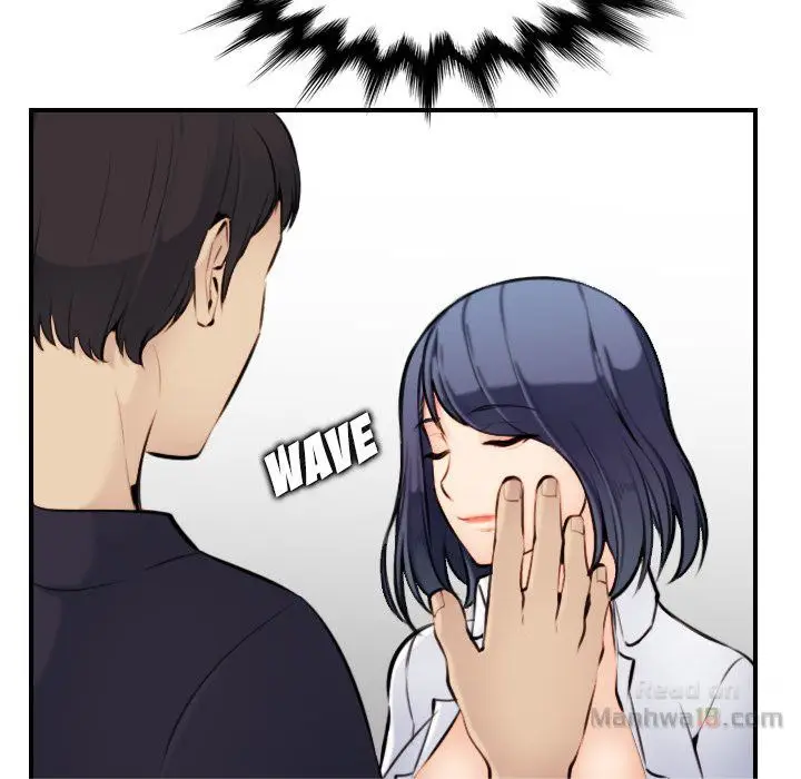 image-komik-never-too-late-chapter-7-8/132