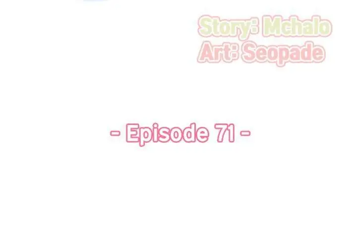 image-komik-never-too-late-chapter-71-4/125