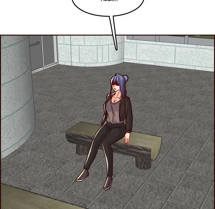 image-komik-never-too-late-chapter-75-82/121