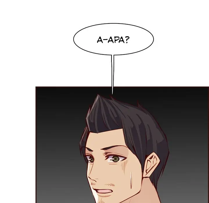 image-komik-never-too-late-chapter-94-9/130