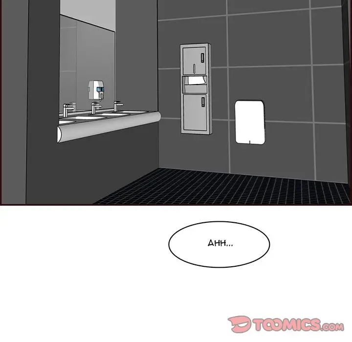 image-komik-never-too-late-chapter-97-7/119