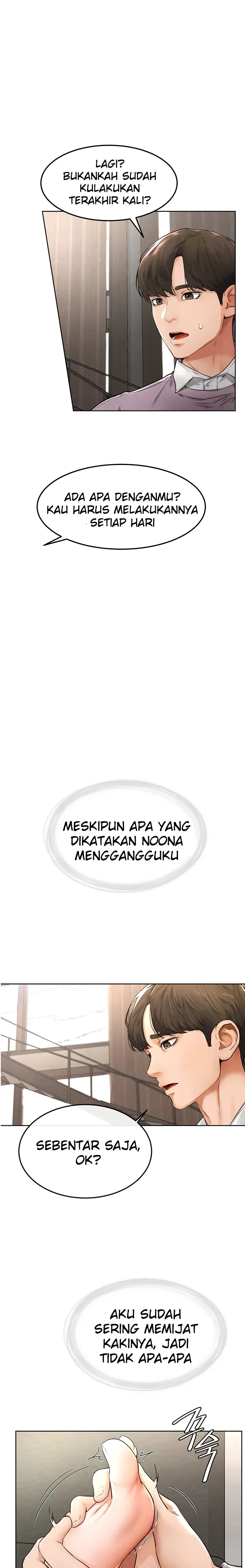 image-komik-new-family-is-so-nice-chapter-02-26/40