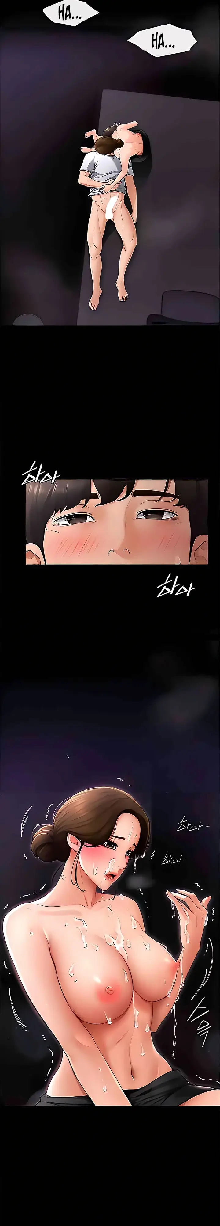 image-komik-new-family-is-so-nice-chapter-08-15/26