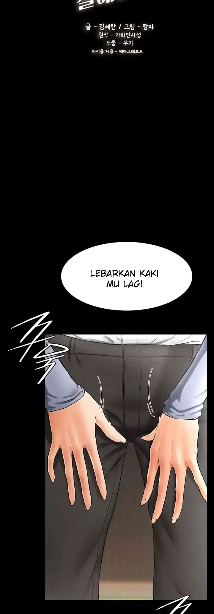 image-komik-new-family-is-so-nice-chapter-09-11/60