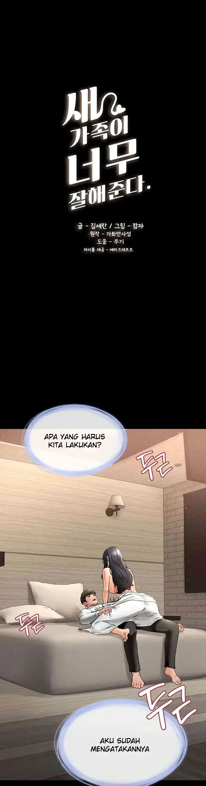 image-komik-new-family-is-so-nice-chapter-10-0/27