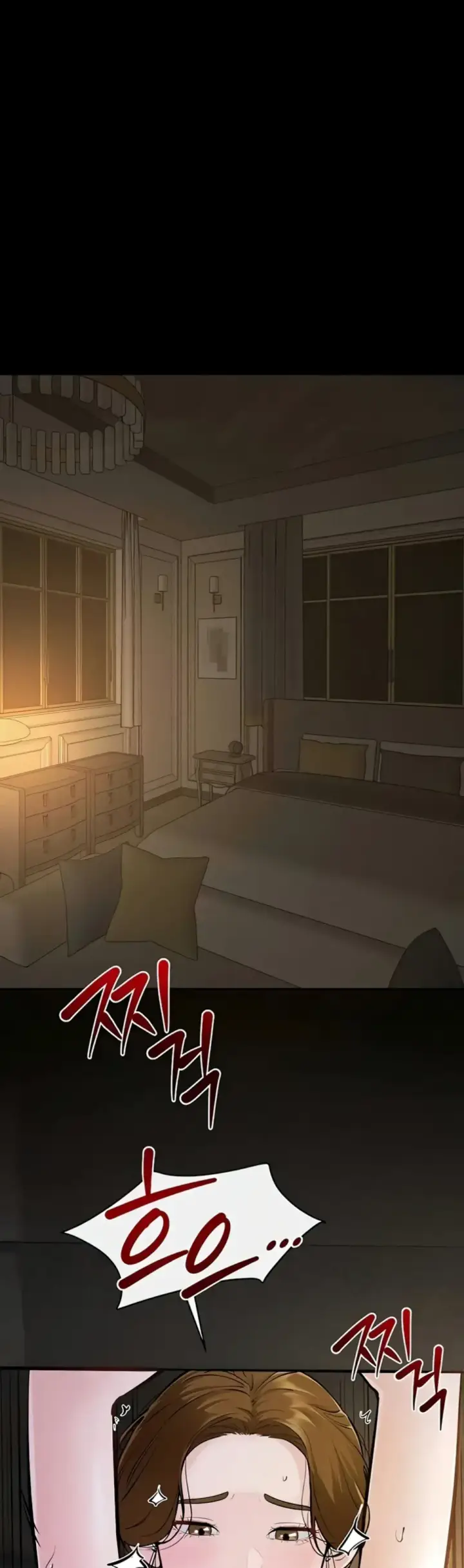 image-komik-new-family-is-so-nice-chapter-109-1/21