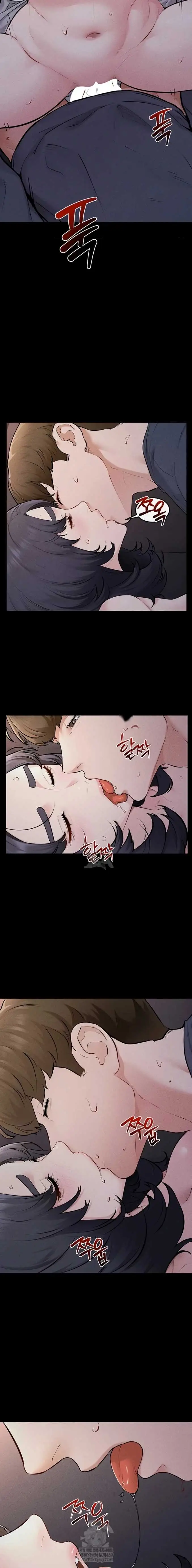 image-komik-new-family-is-so-nice-chapter-113-6/25
