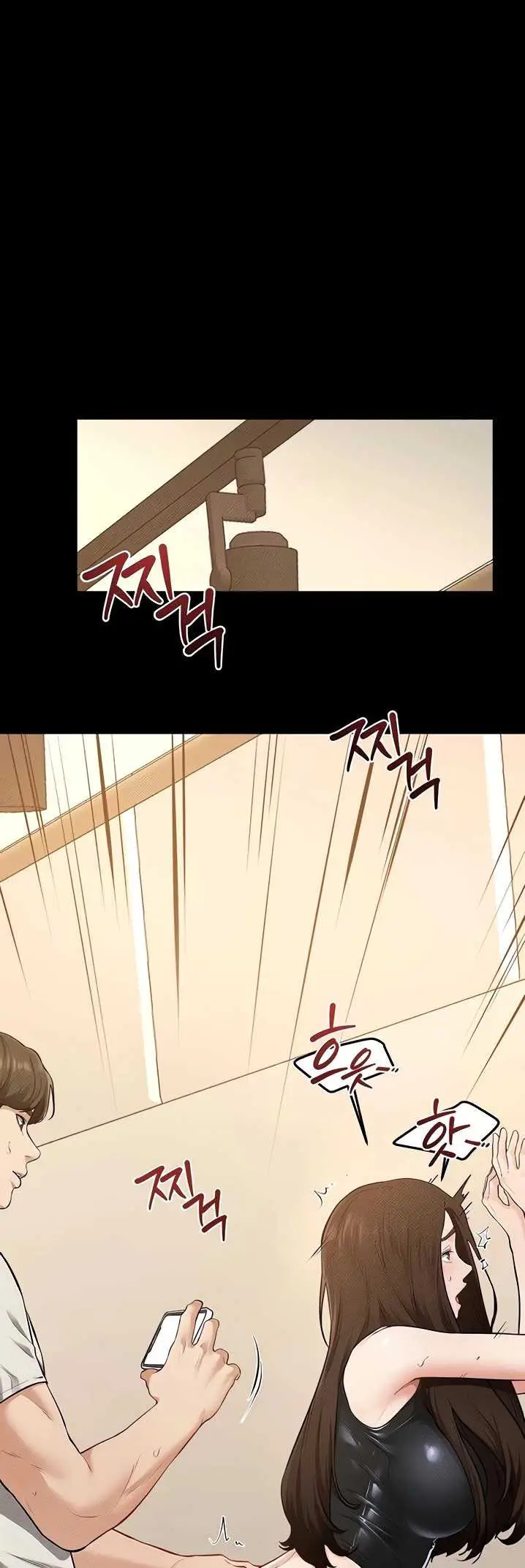 image-komik-new-family-is-so-nice-chapter-117-1/33
