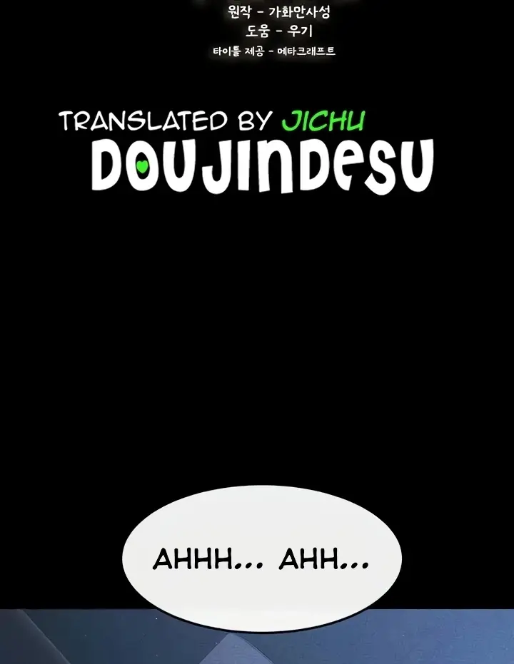 image-komik-new-family-is-so-nice-chapter-16-0/96
