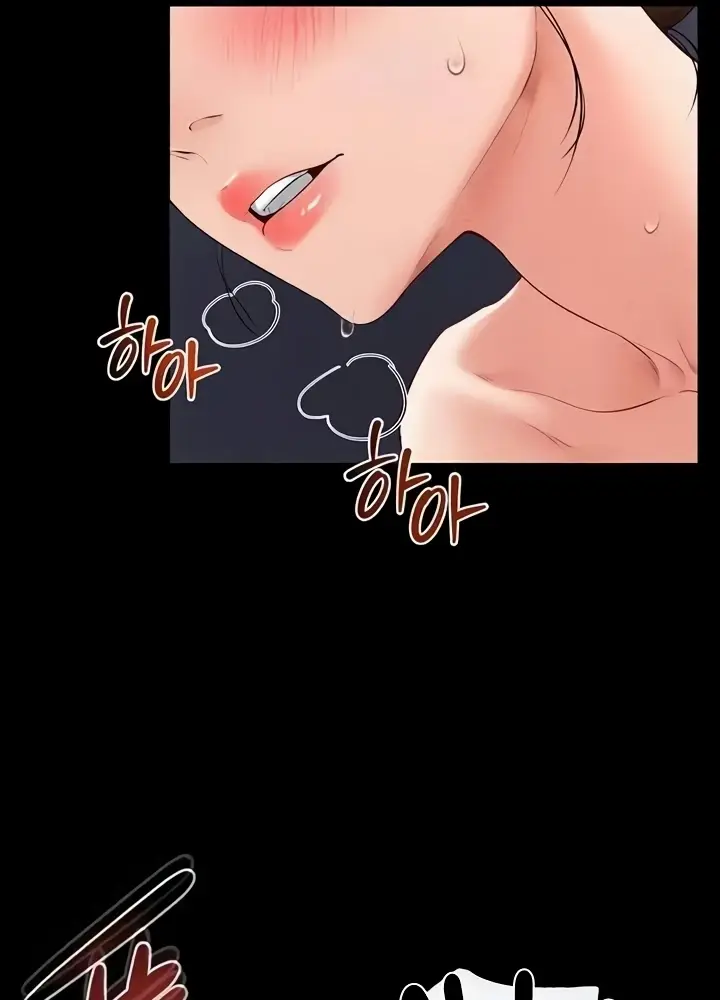 image-komik-new-family-is-so-nice-chapter-16-14/96