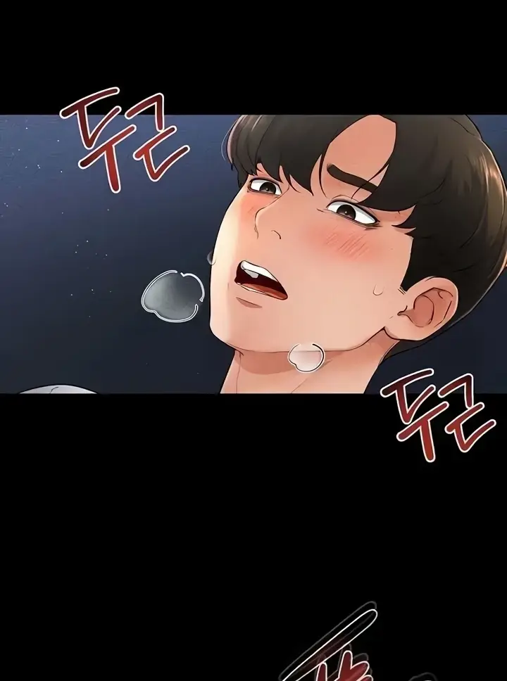 image-komik-new-family-is-so-nice-chapter-16-22/96