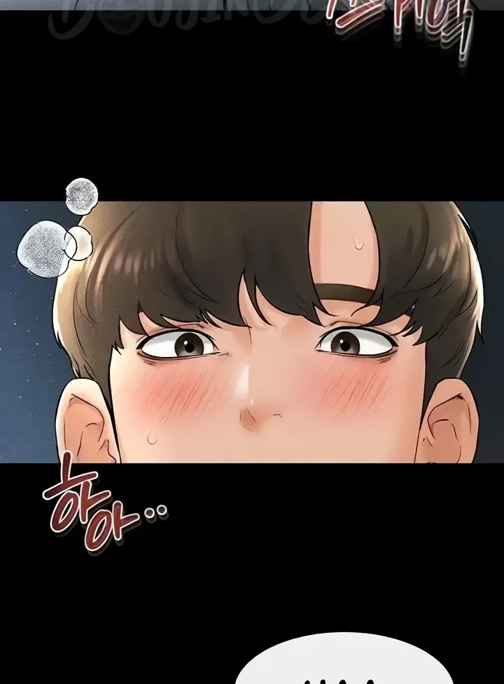 image-komik-new-family-is-so-nice-chapter-16-34/96