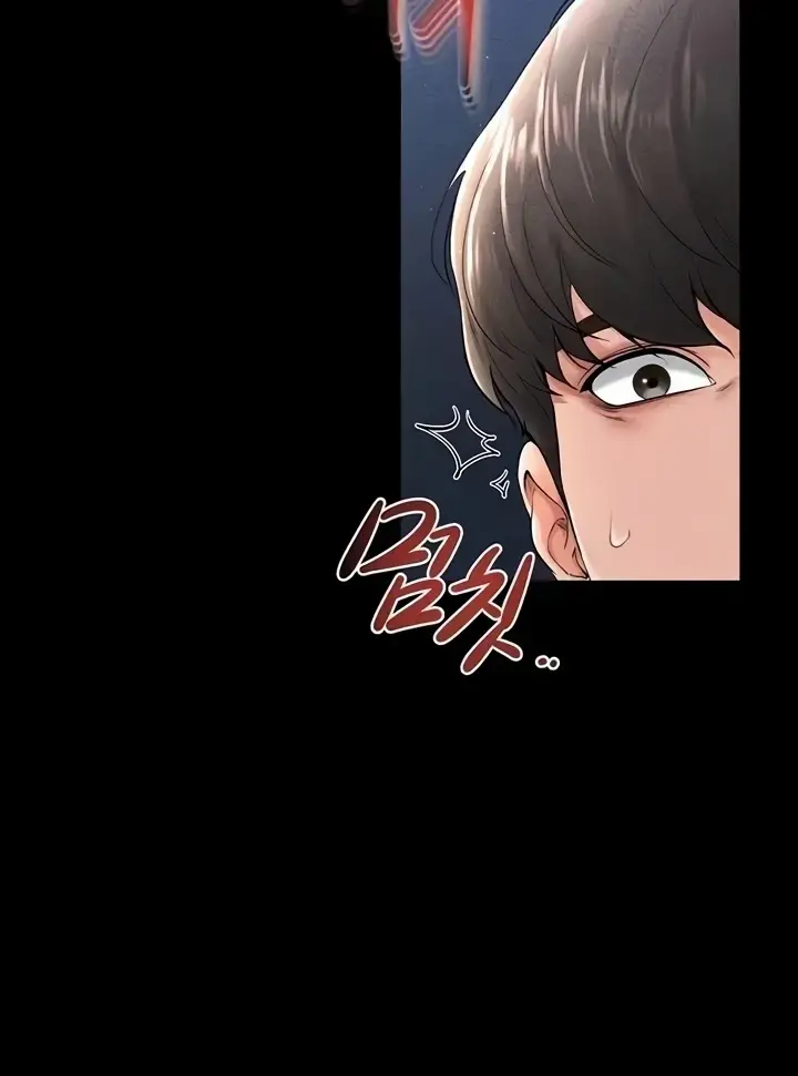 image-komik-new-family-is-so-nice-chapter-16-37/96