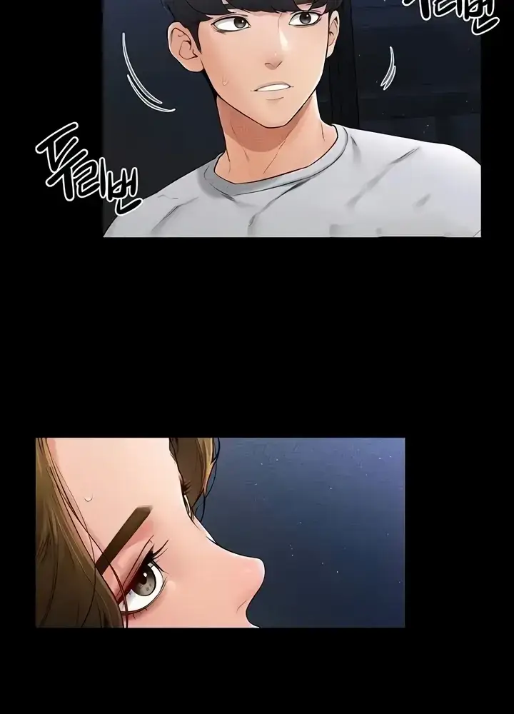 image-komik-new-family-is-so-nice-chapter-16-50/96