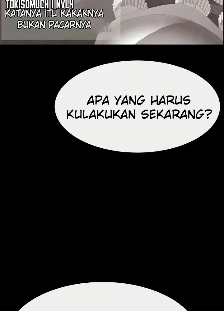 image-komik-new-family-is-so-nice-chapter-16-75/96