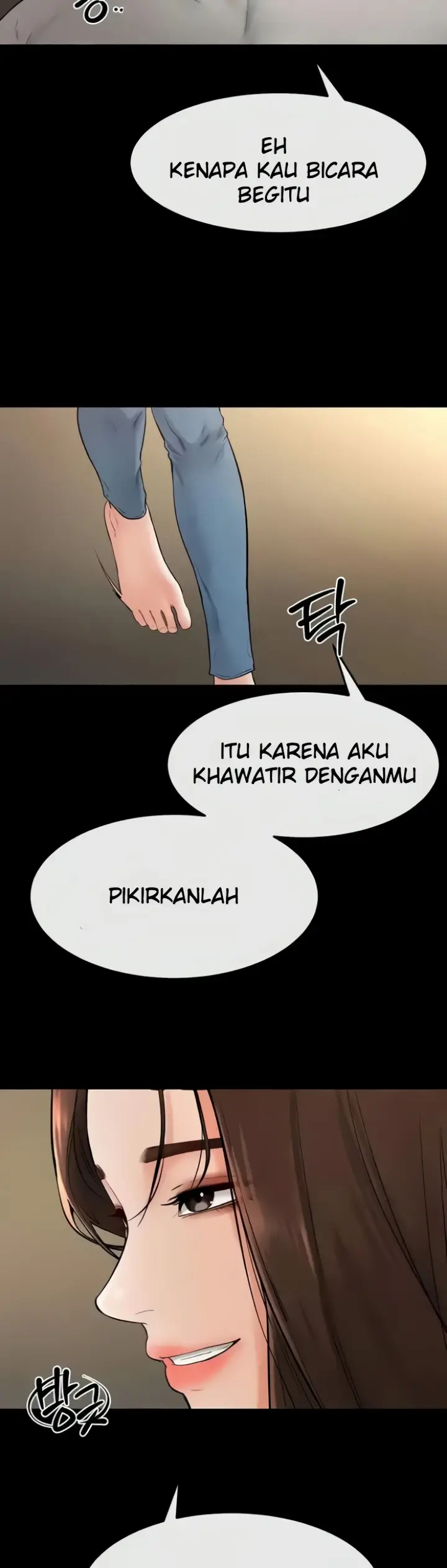 image-komik-new-family-is-so-nice-chapter-17-26/43