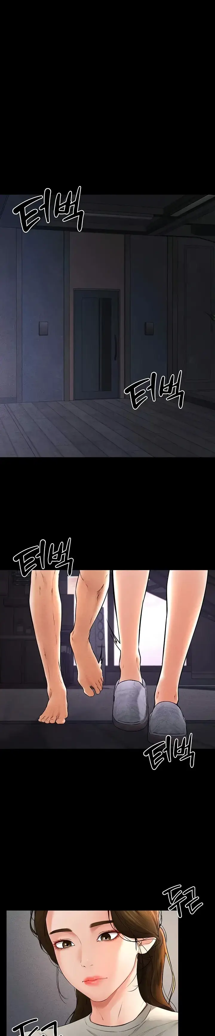 image-komik-new-family-is-so-nice-chapter-20-0/26