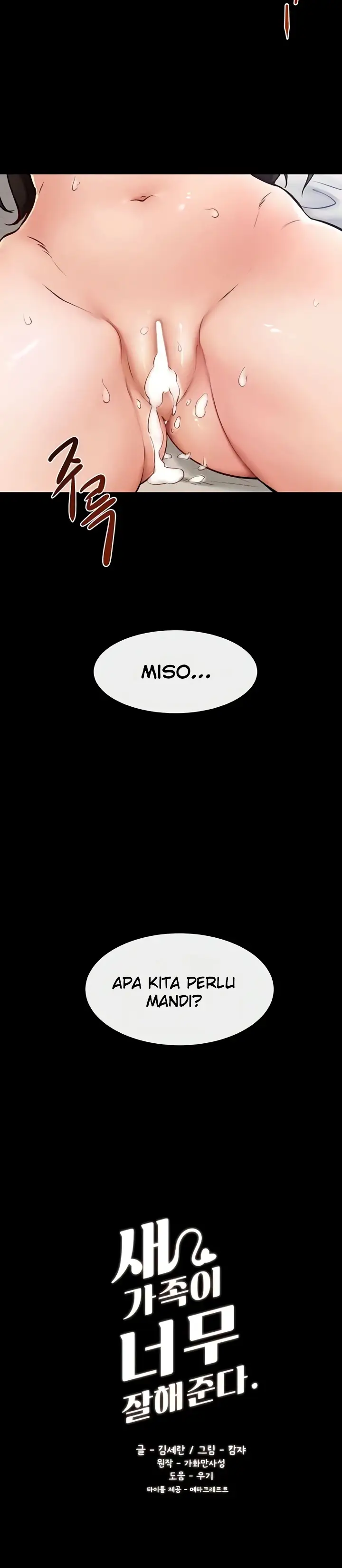 image-komik-new-family-is-so-nice-chapter-26-1/28