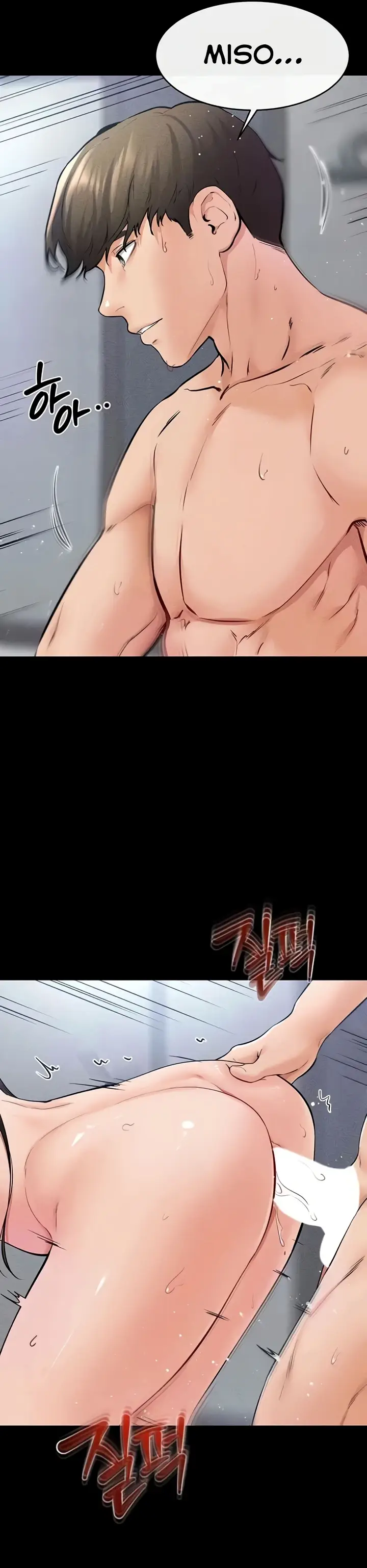 image-komik-new-family-is-so-nice-chapter-26-16/28